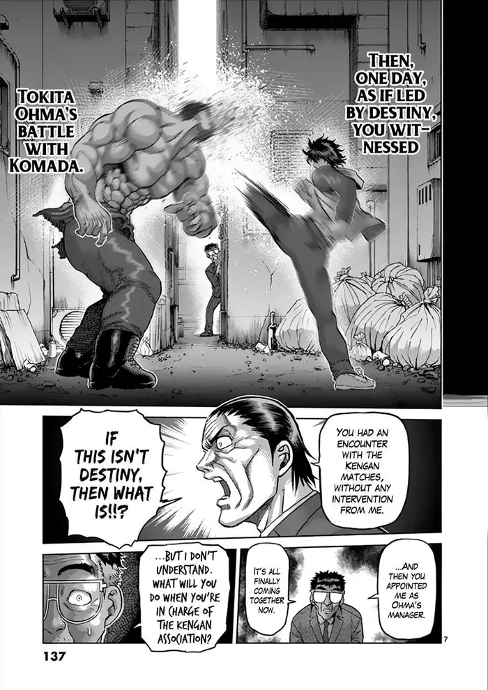 Kengan Ashura Chapter 218 image 07_optimized